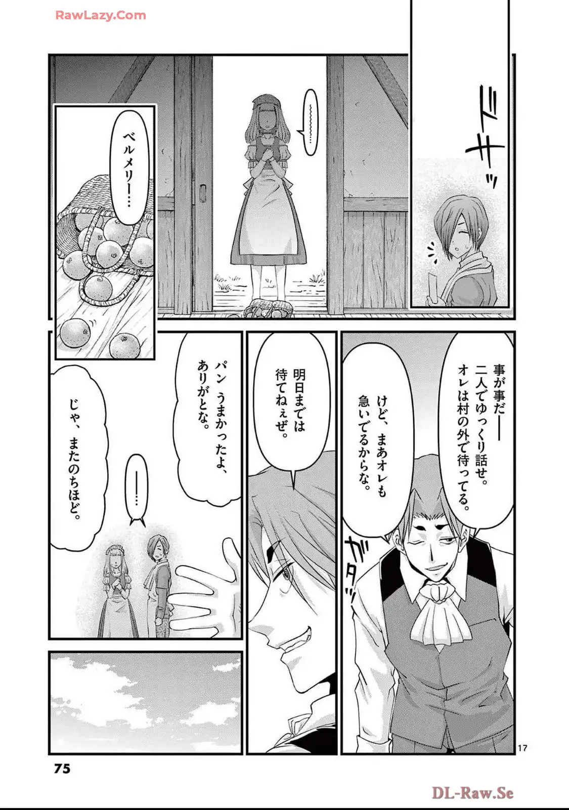 P17