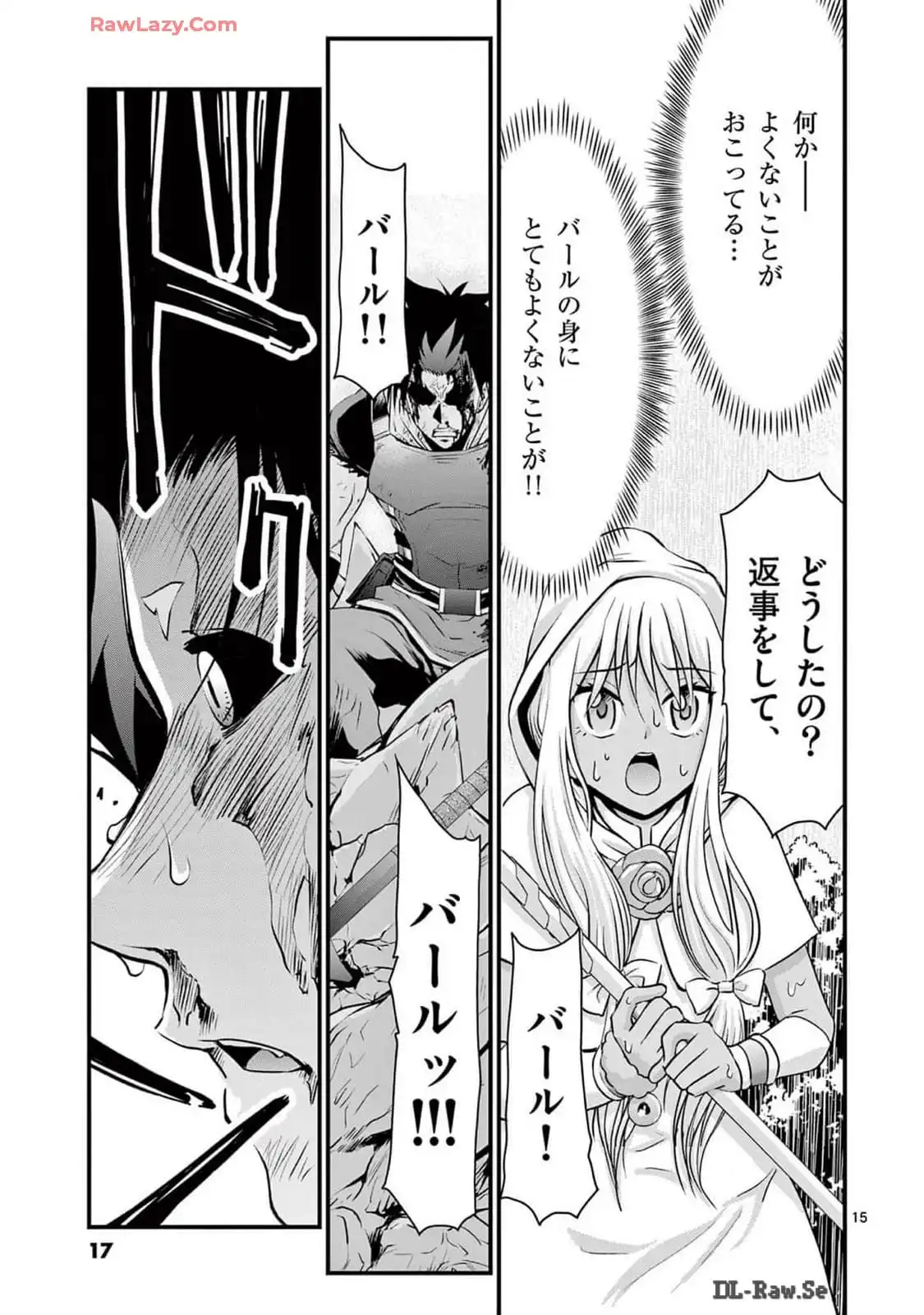 P15