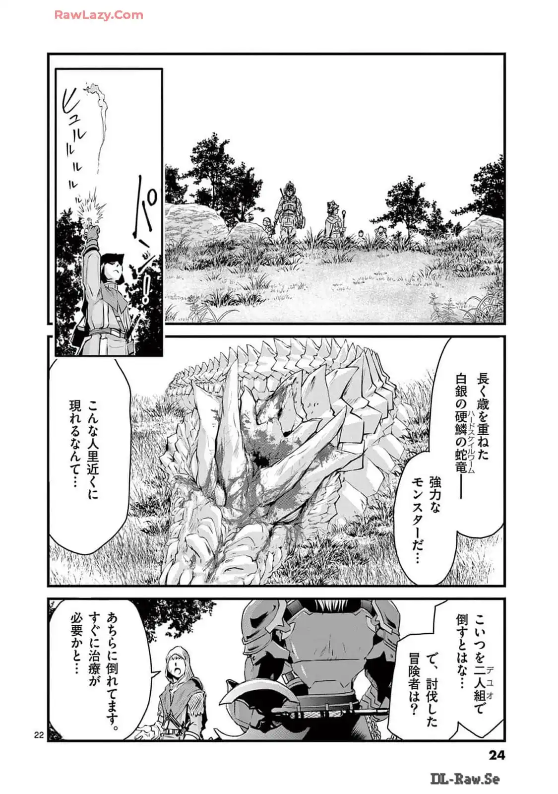 P22