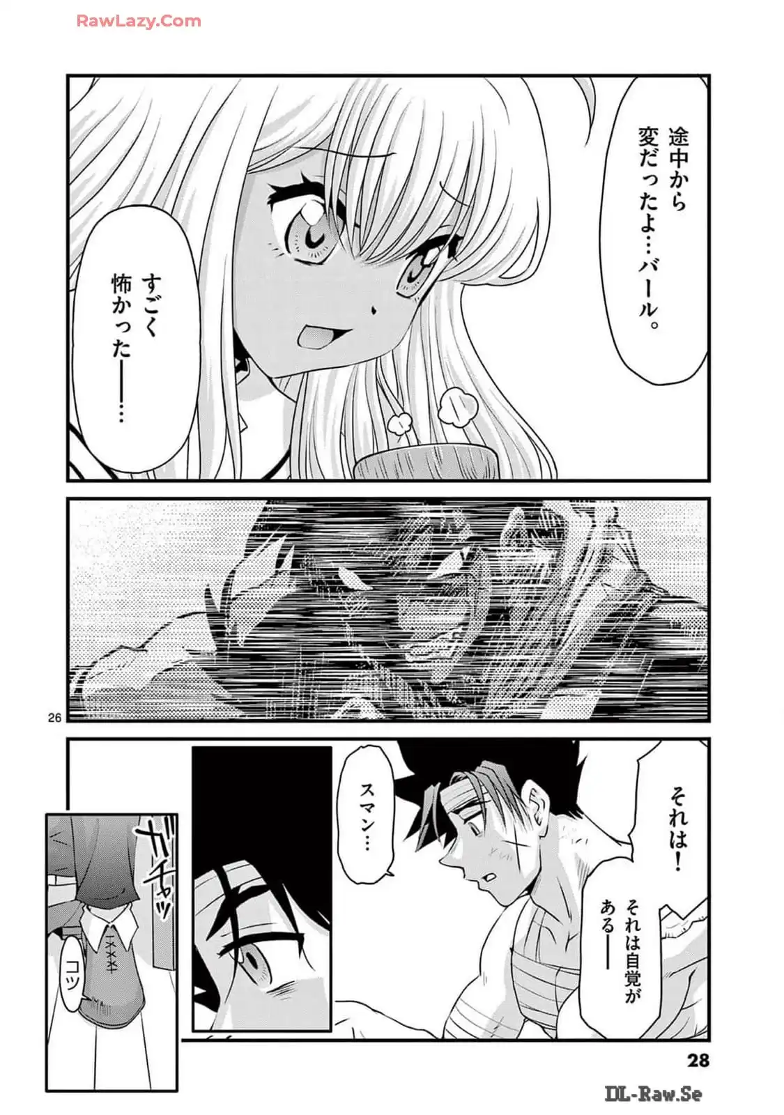 P26