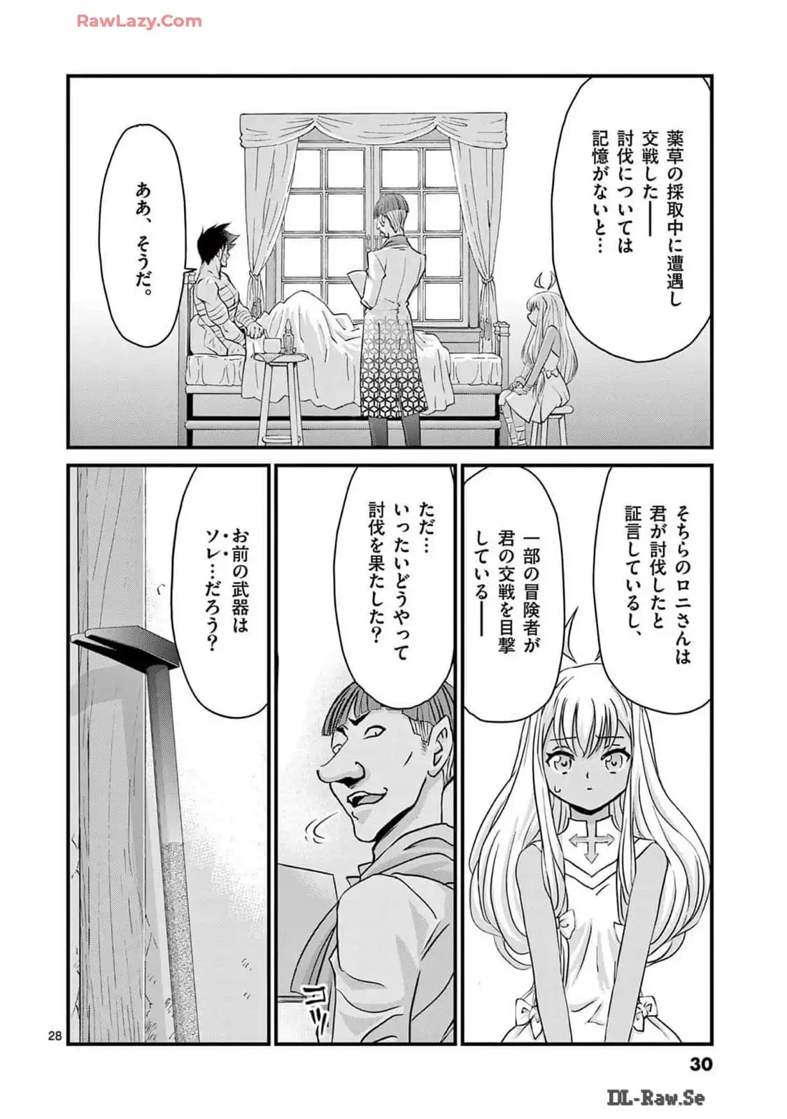 P28