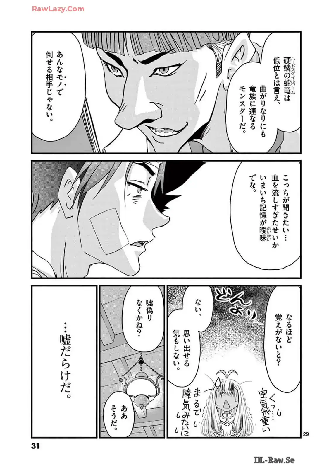 P29