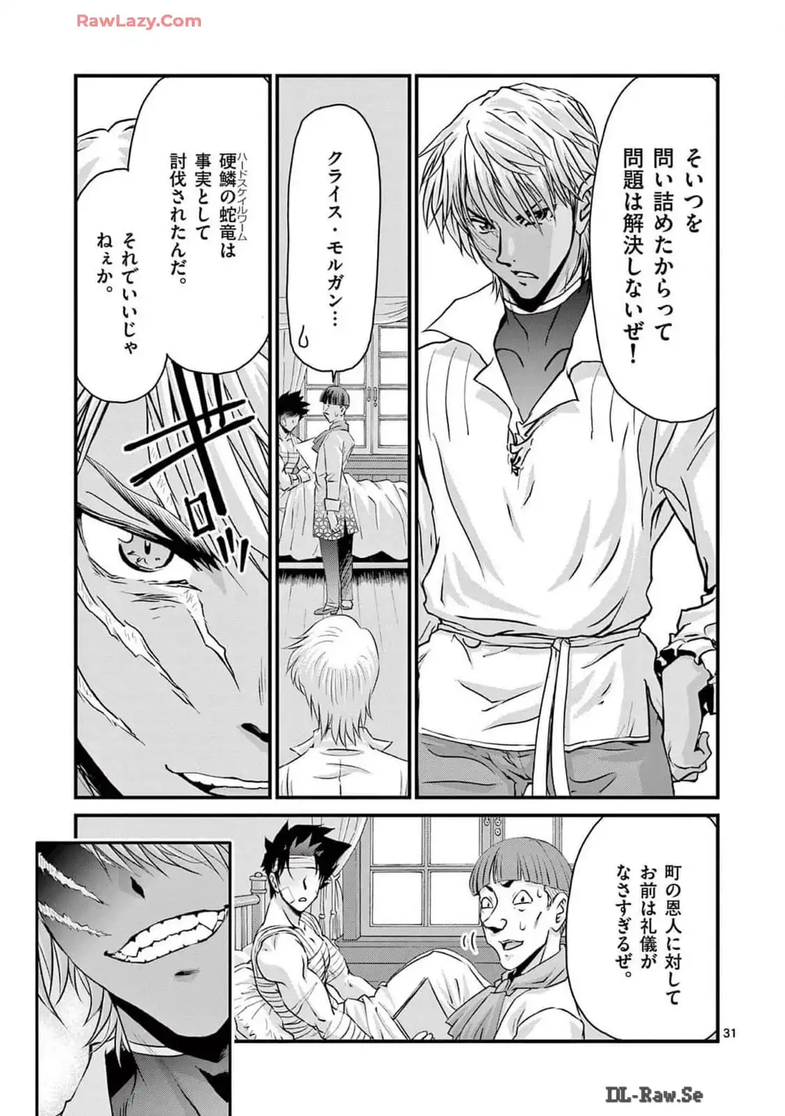 P31