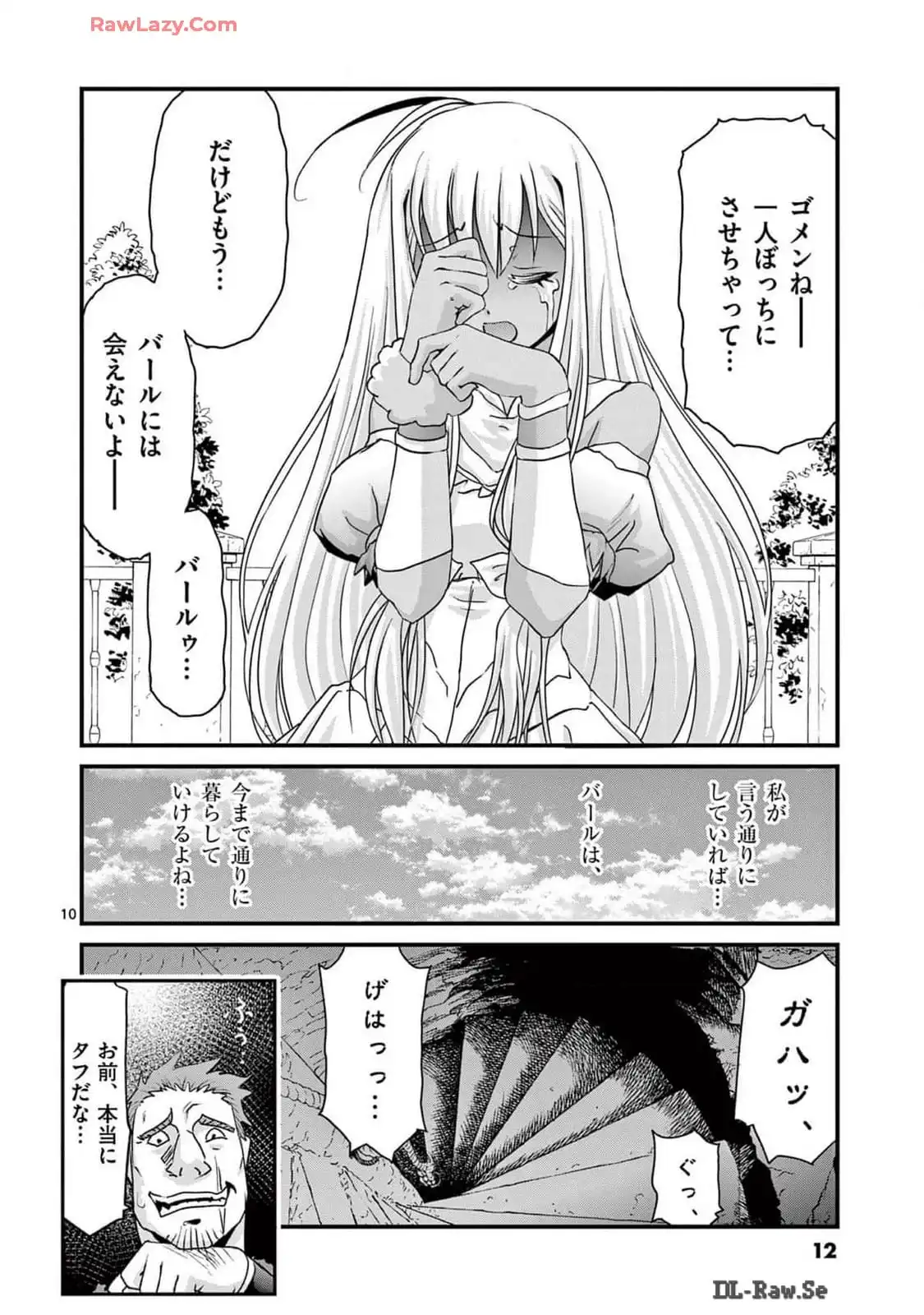 P10