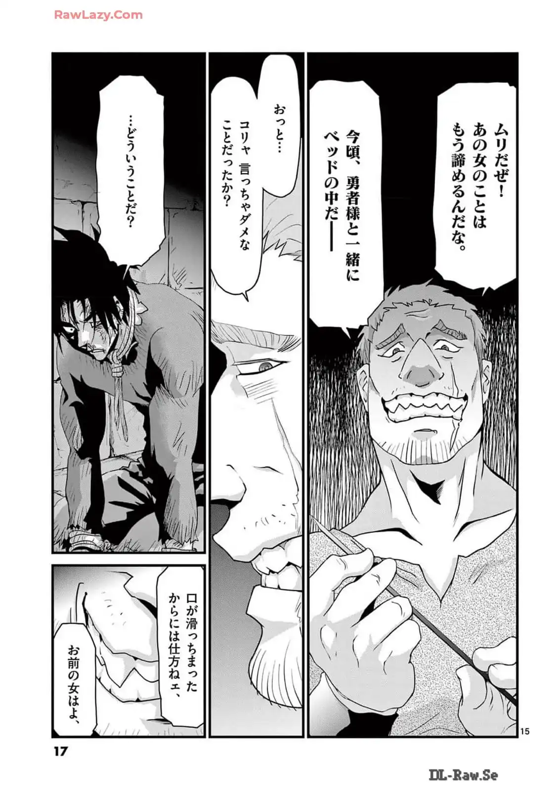 P15