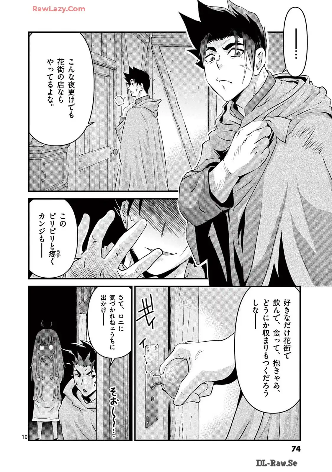 P10