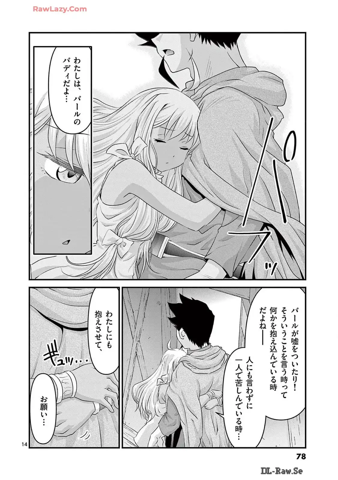 P14