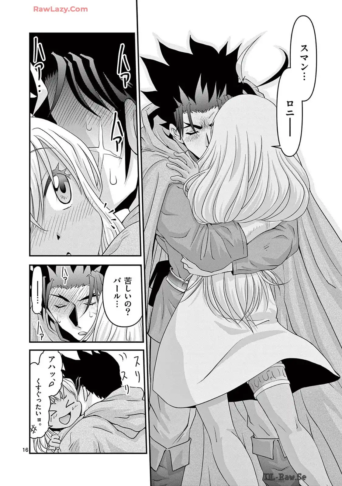 P16