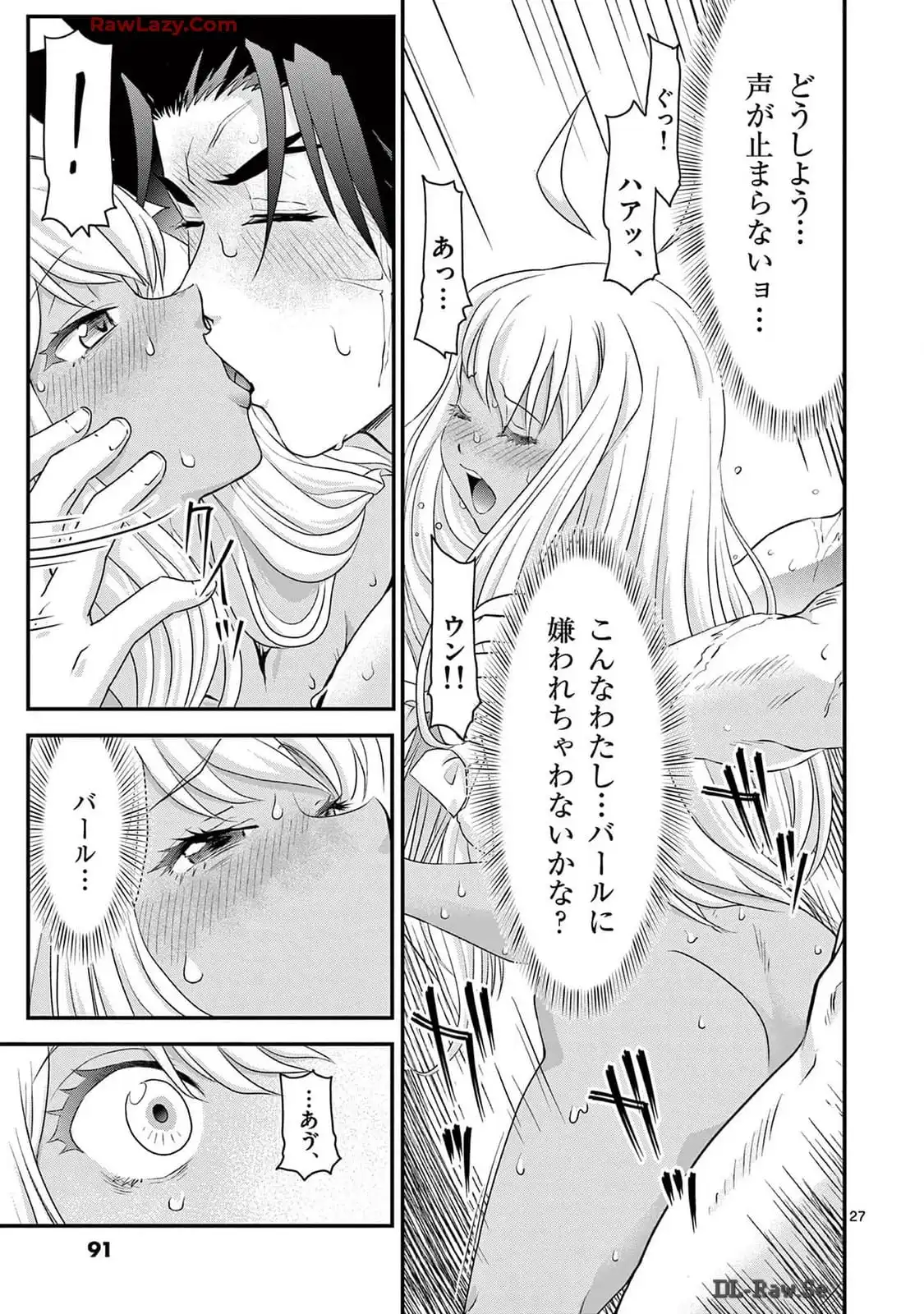 P27