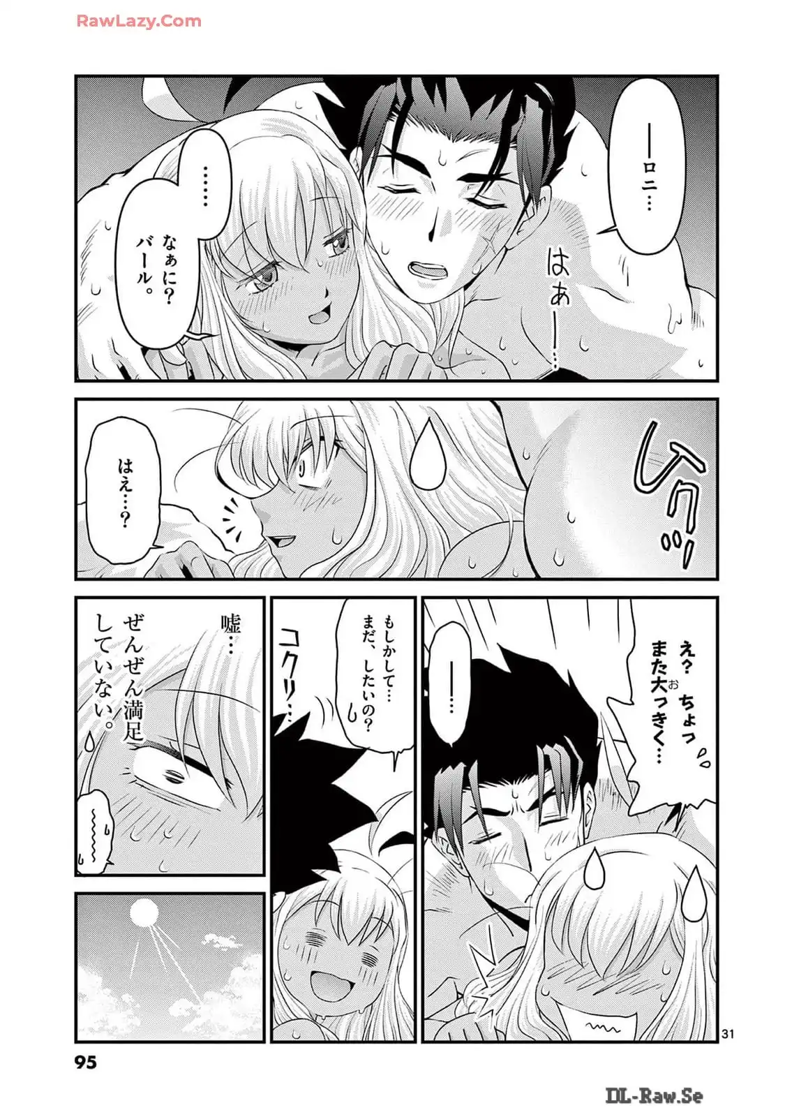 P31
