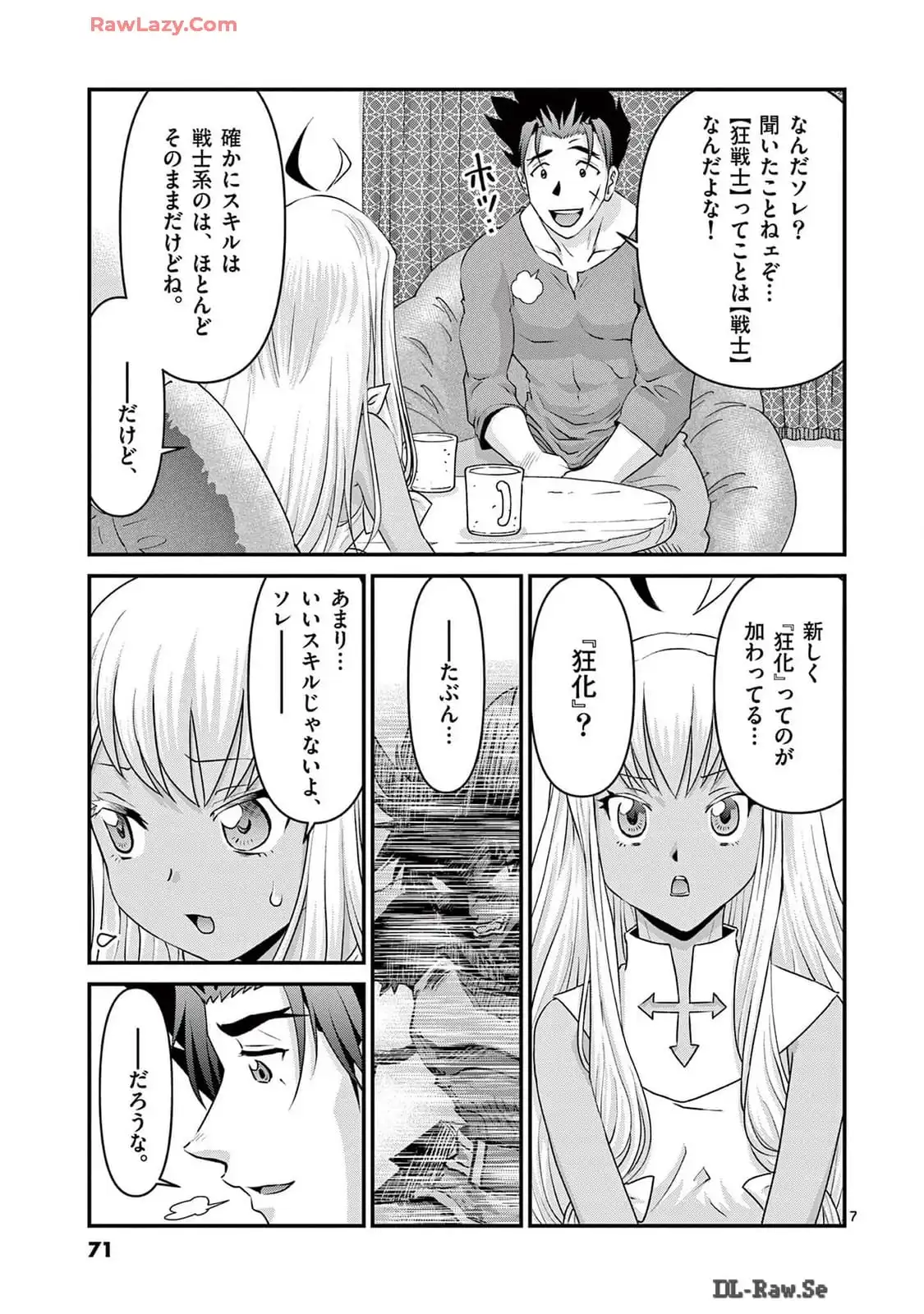 P7