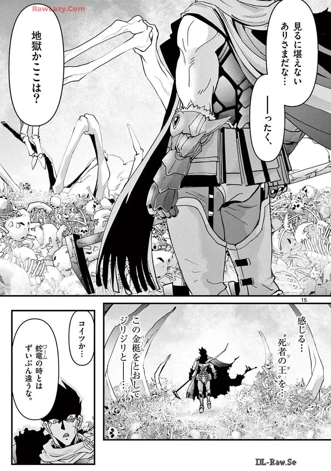 P15
