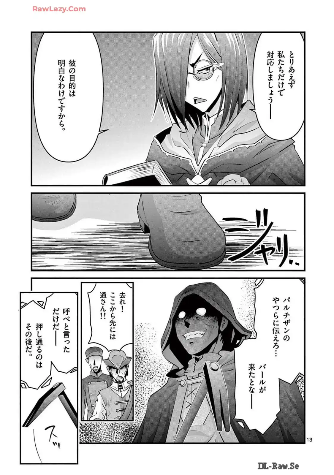 P13