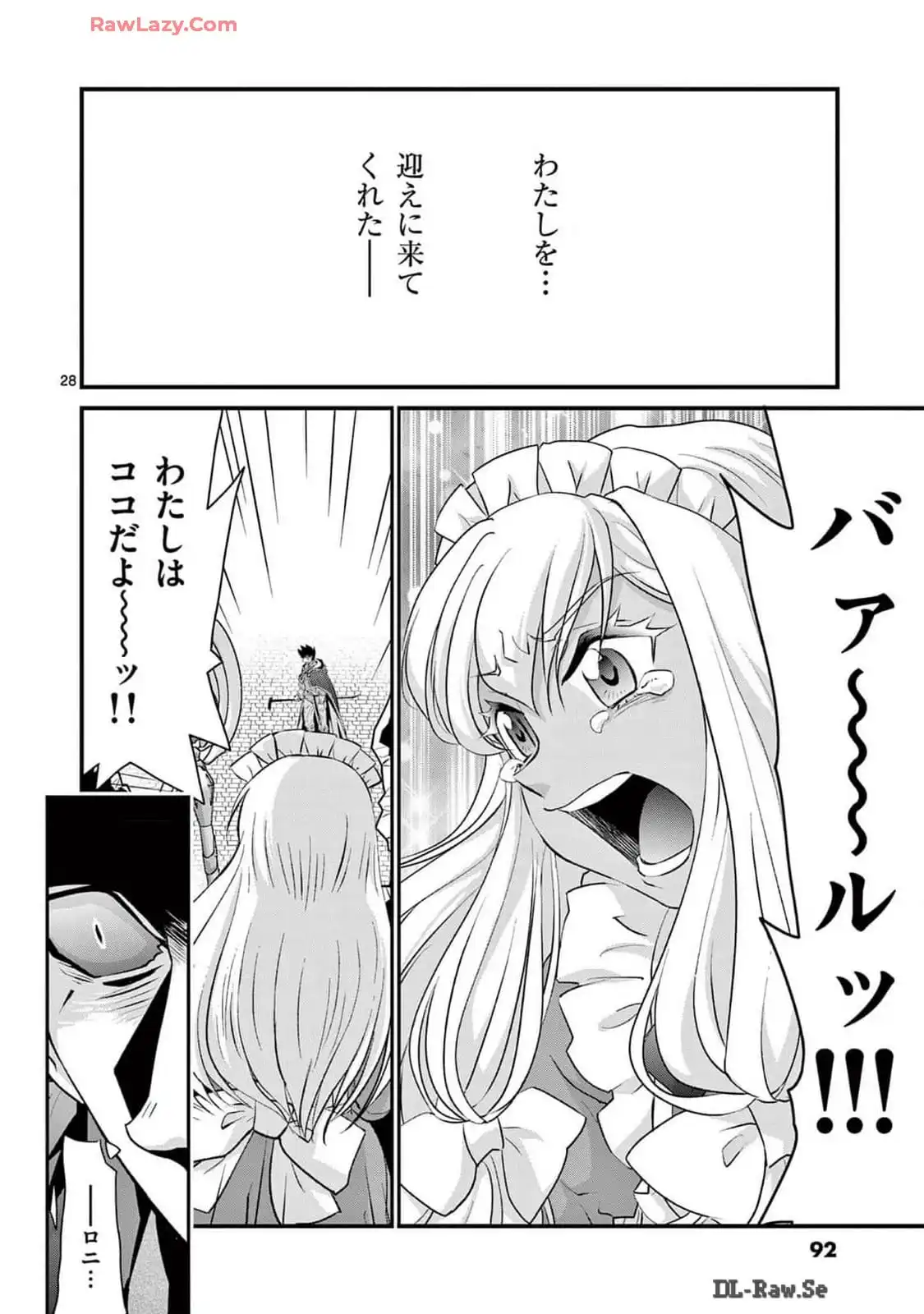 P28