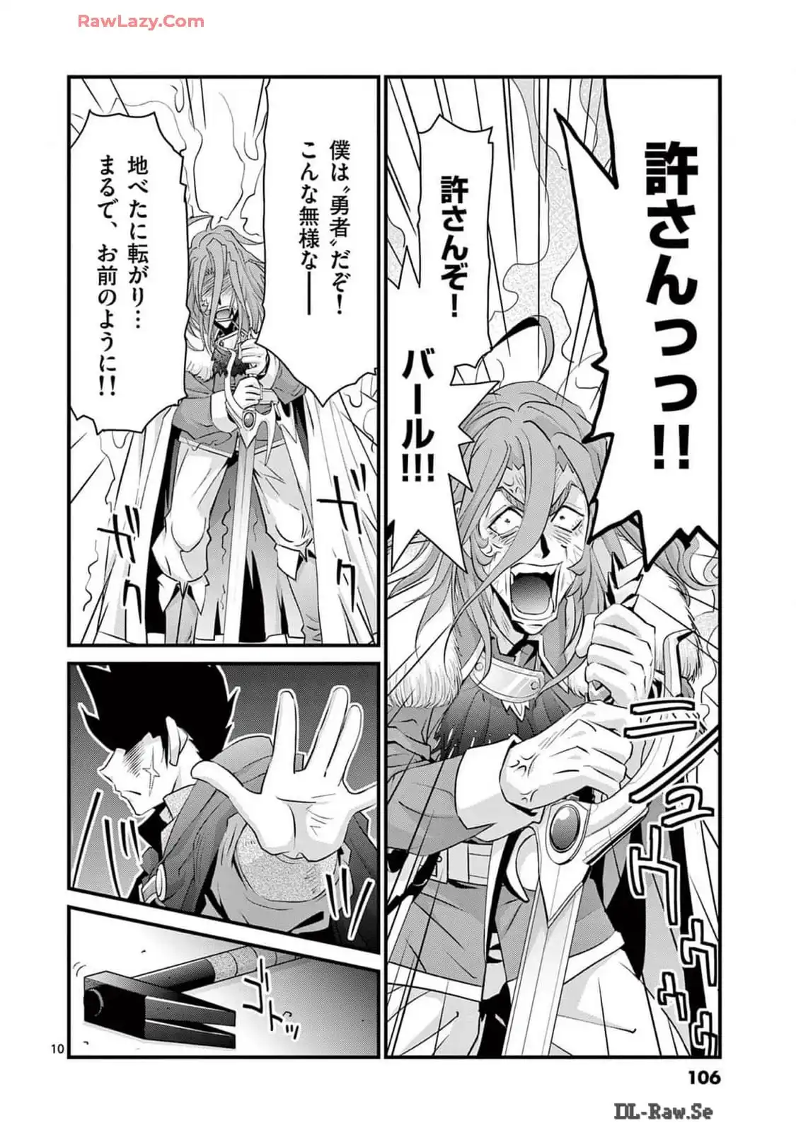 P10