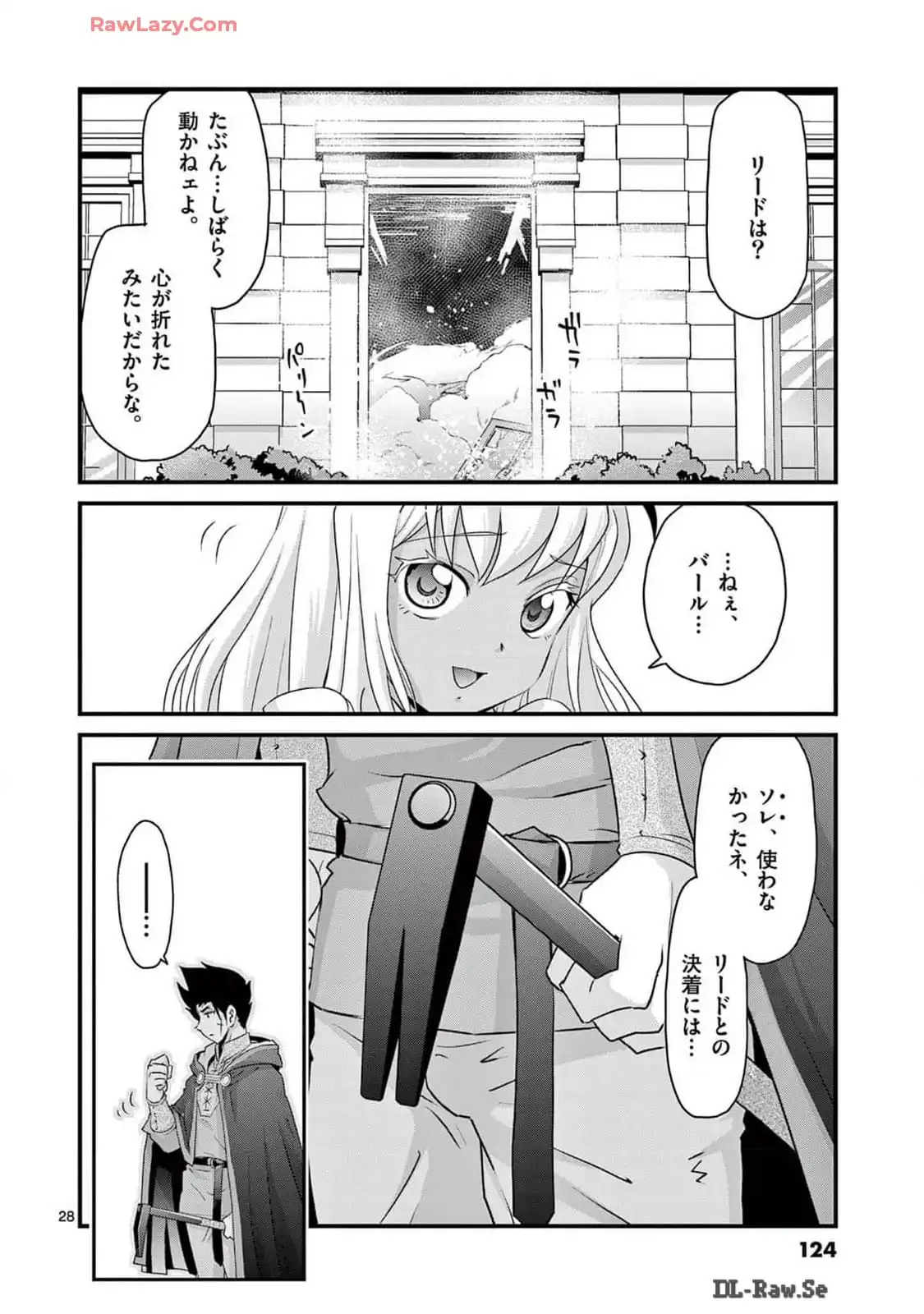 P28