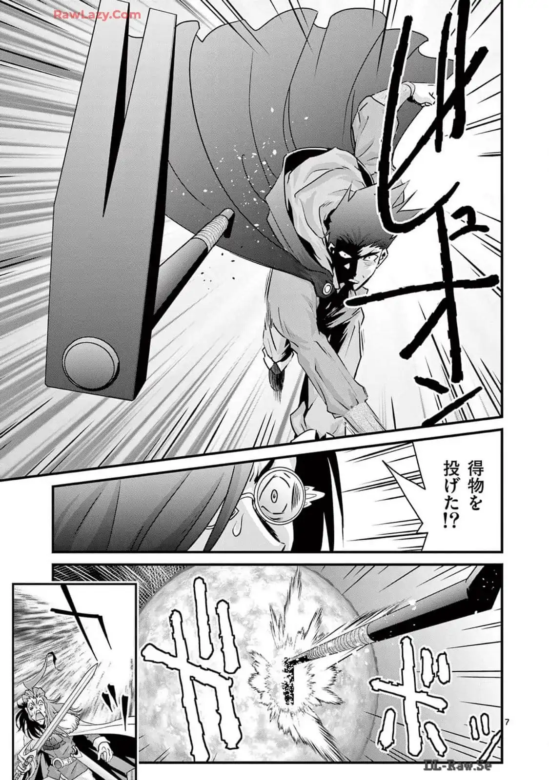 P7