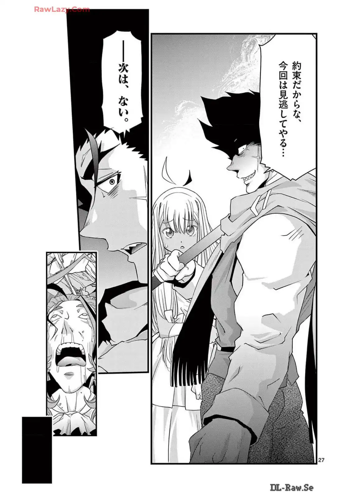 P27