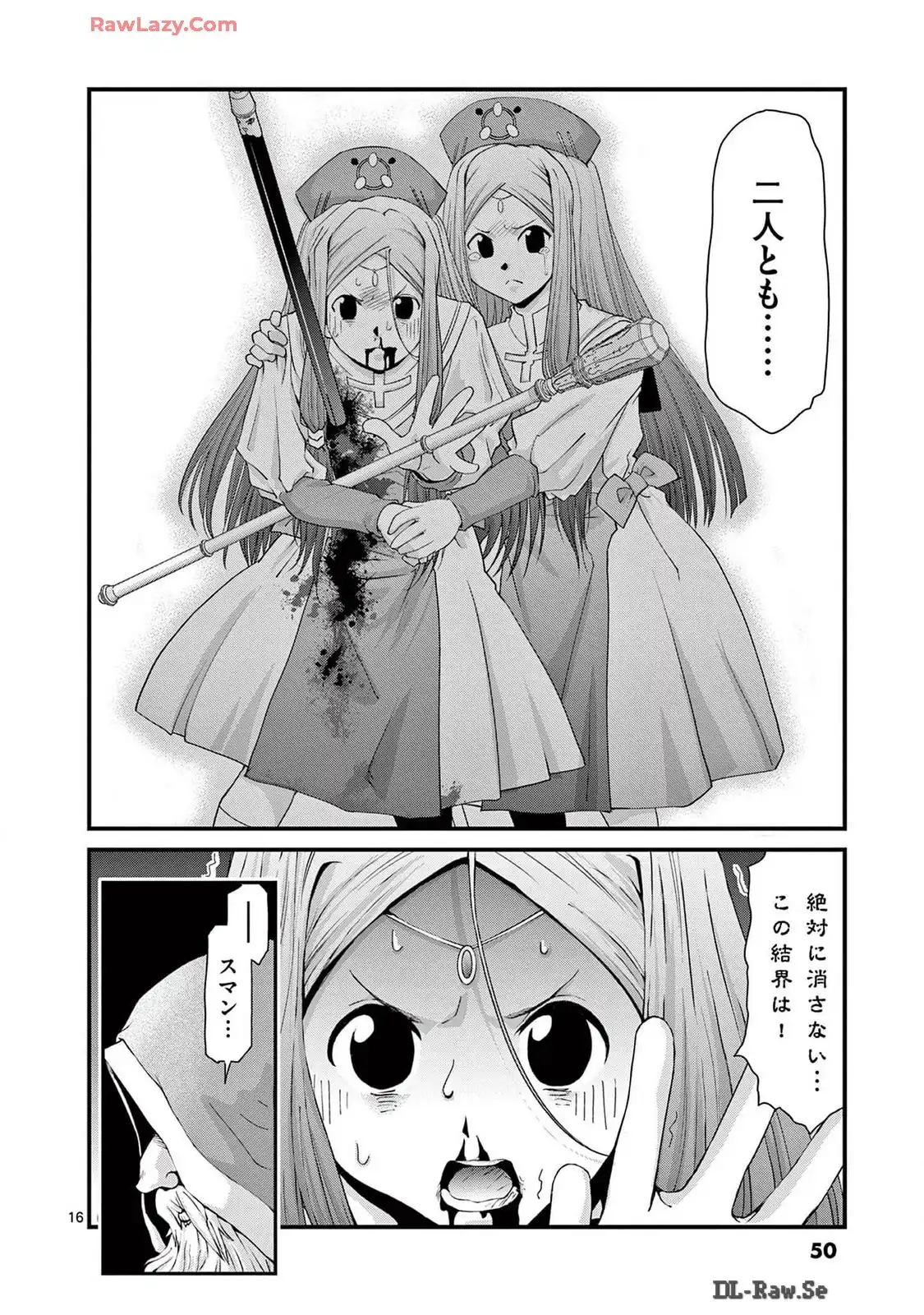 P16