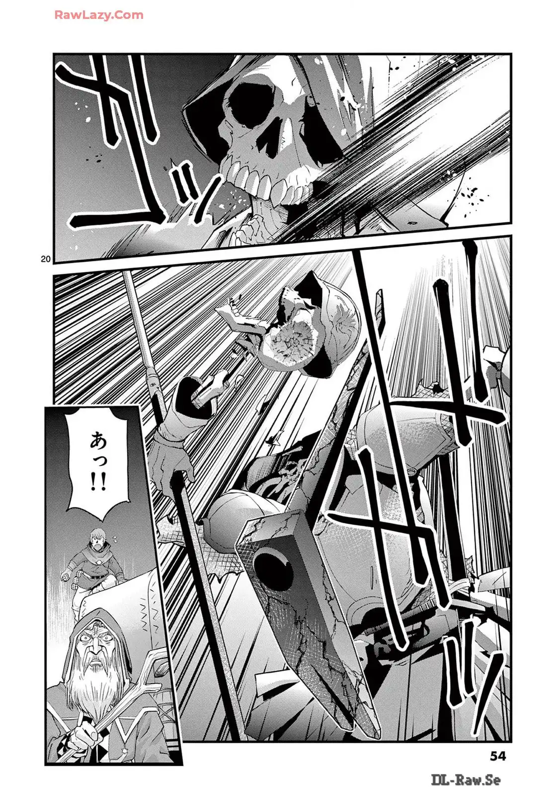 P20