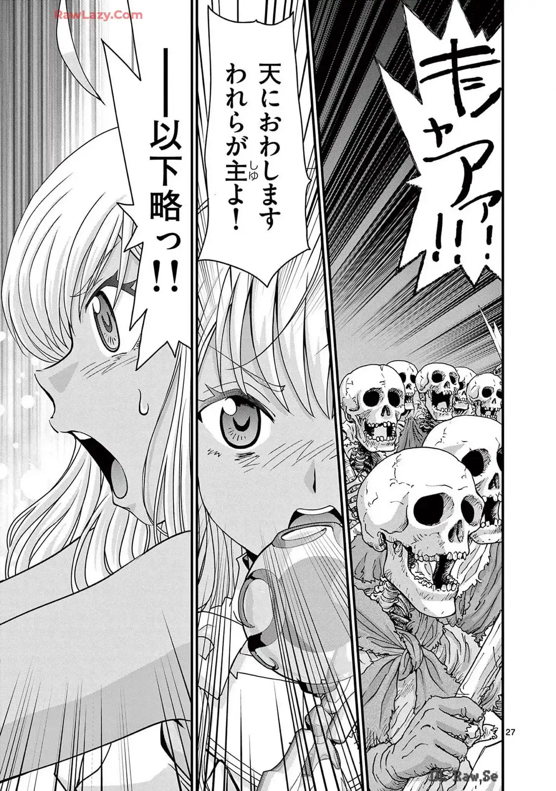 P27