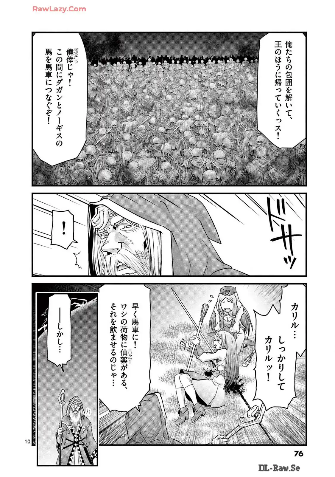 P10