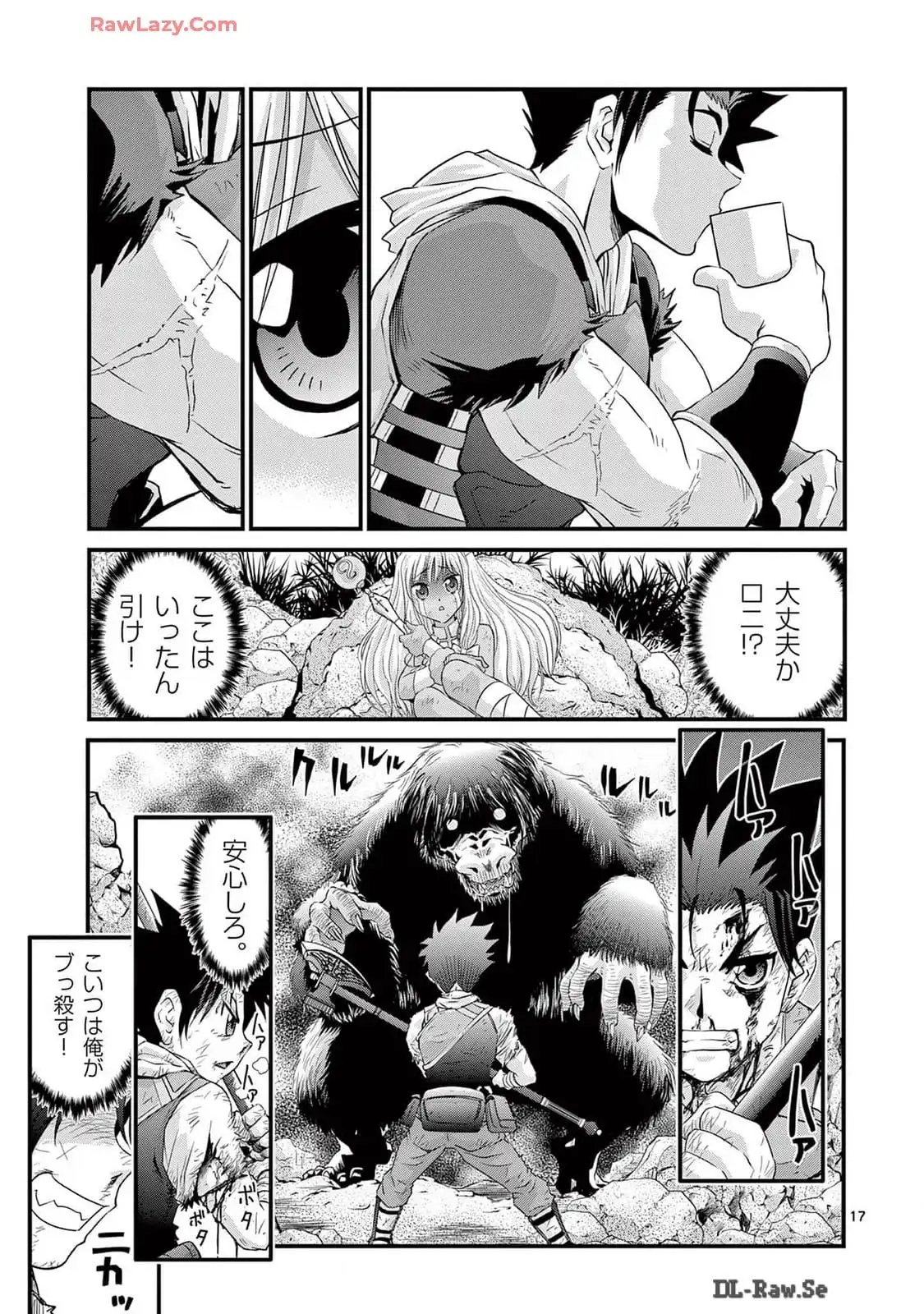 P17