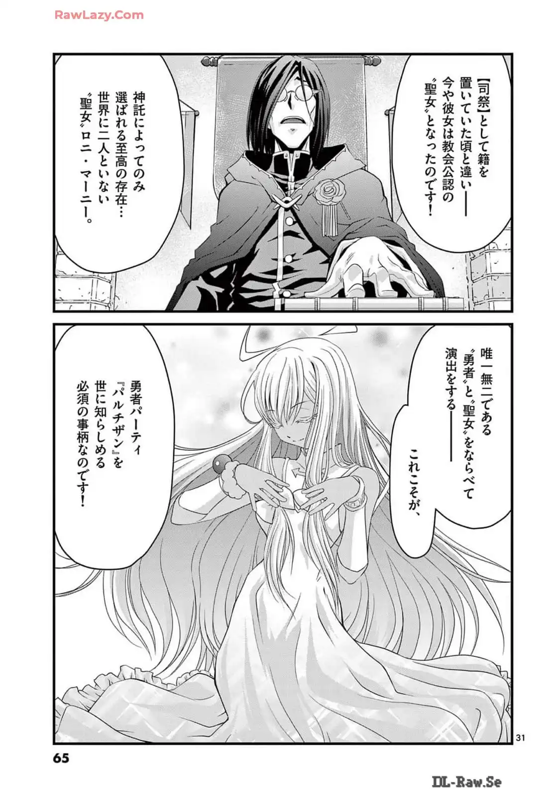 P31