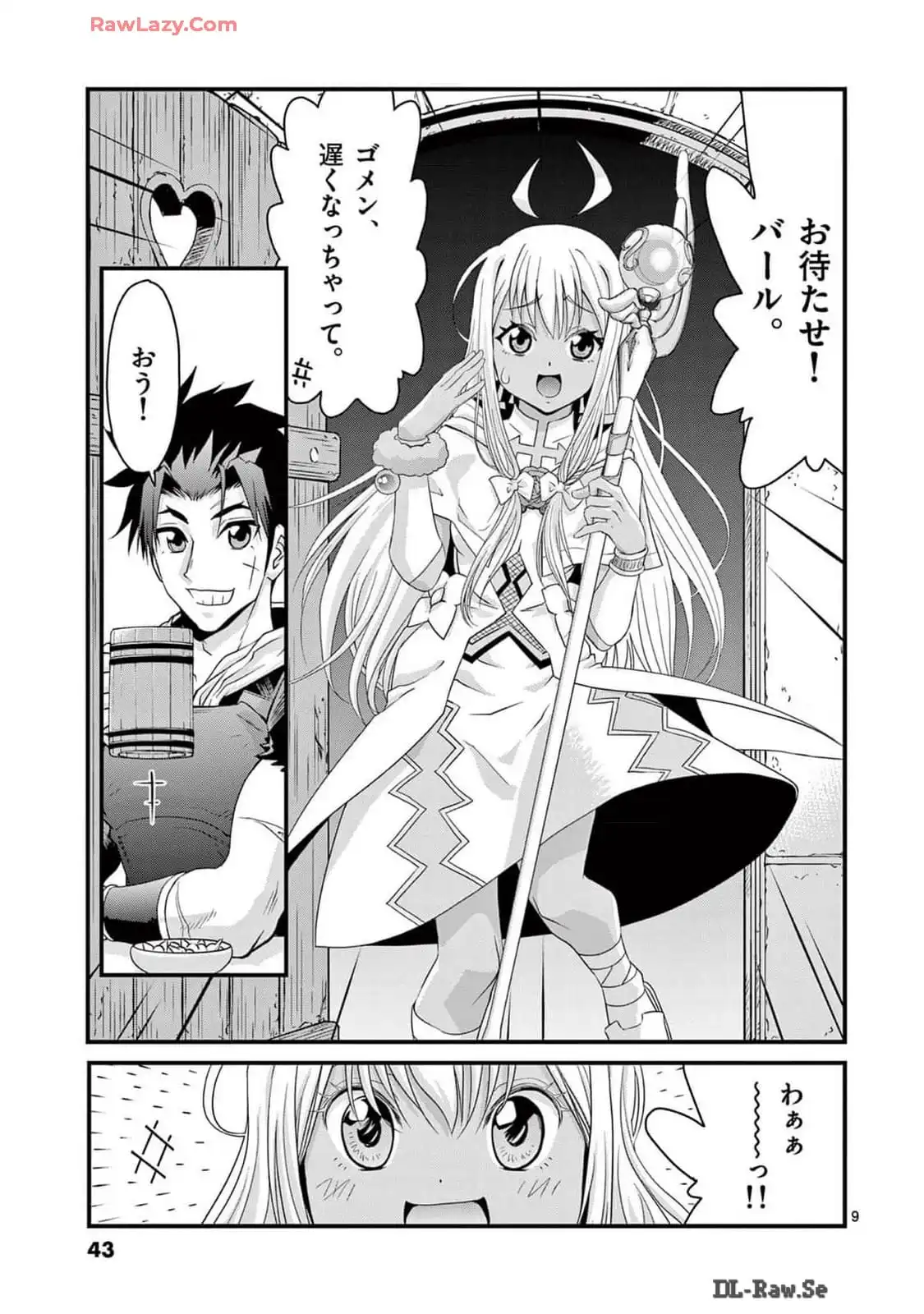 P9