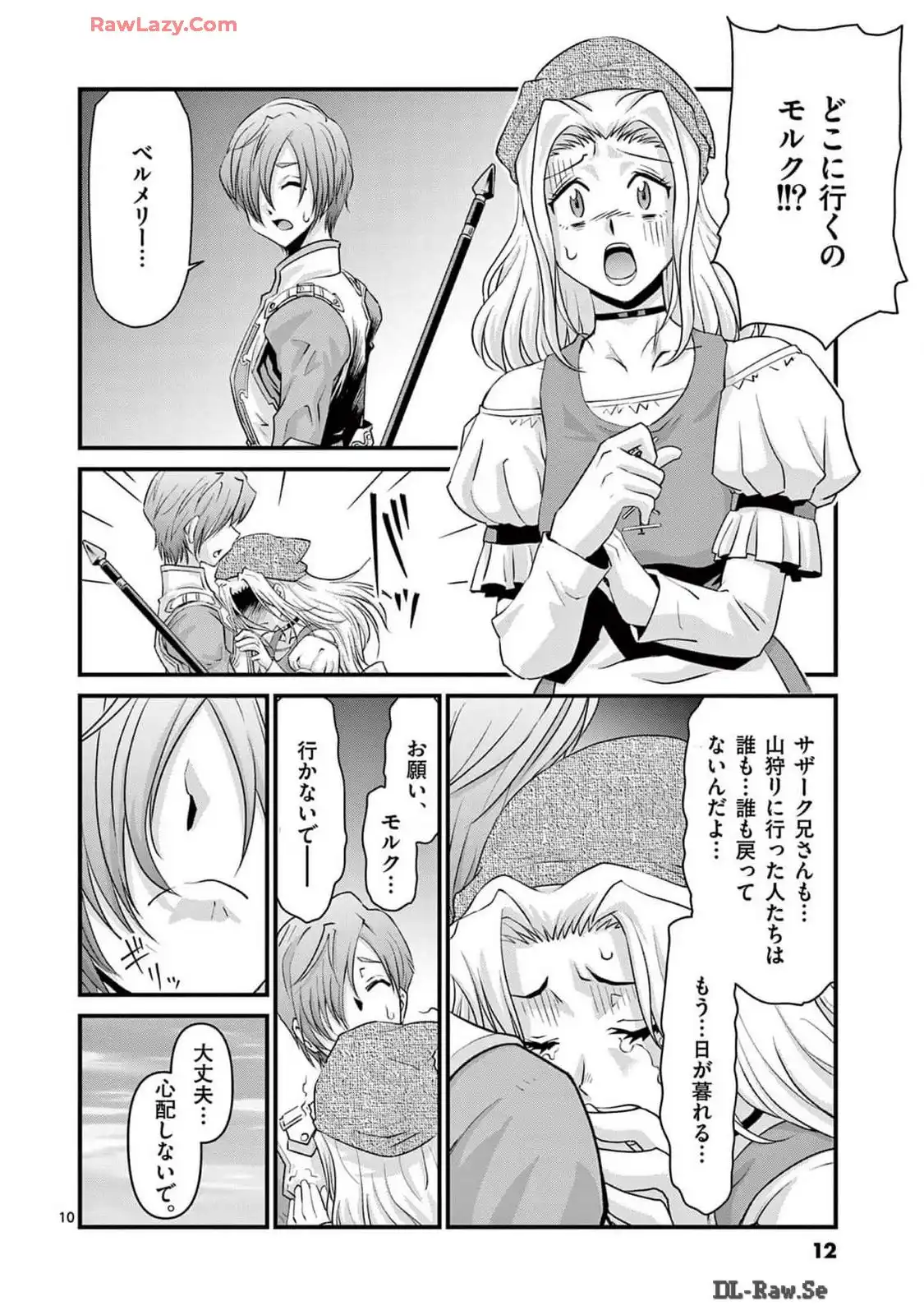 P10