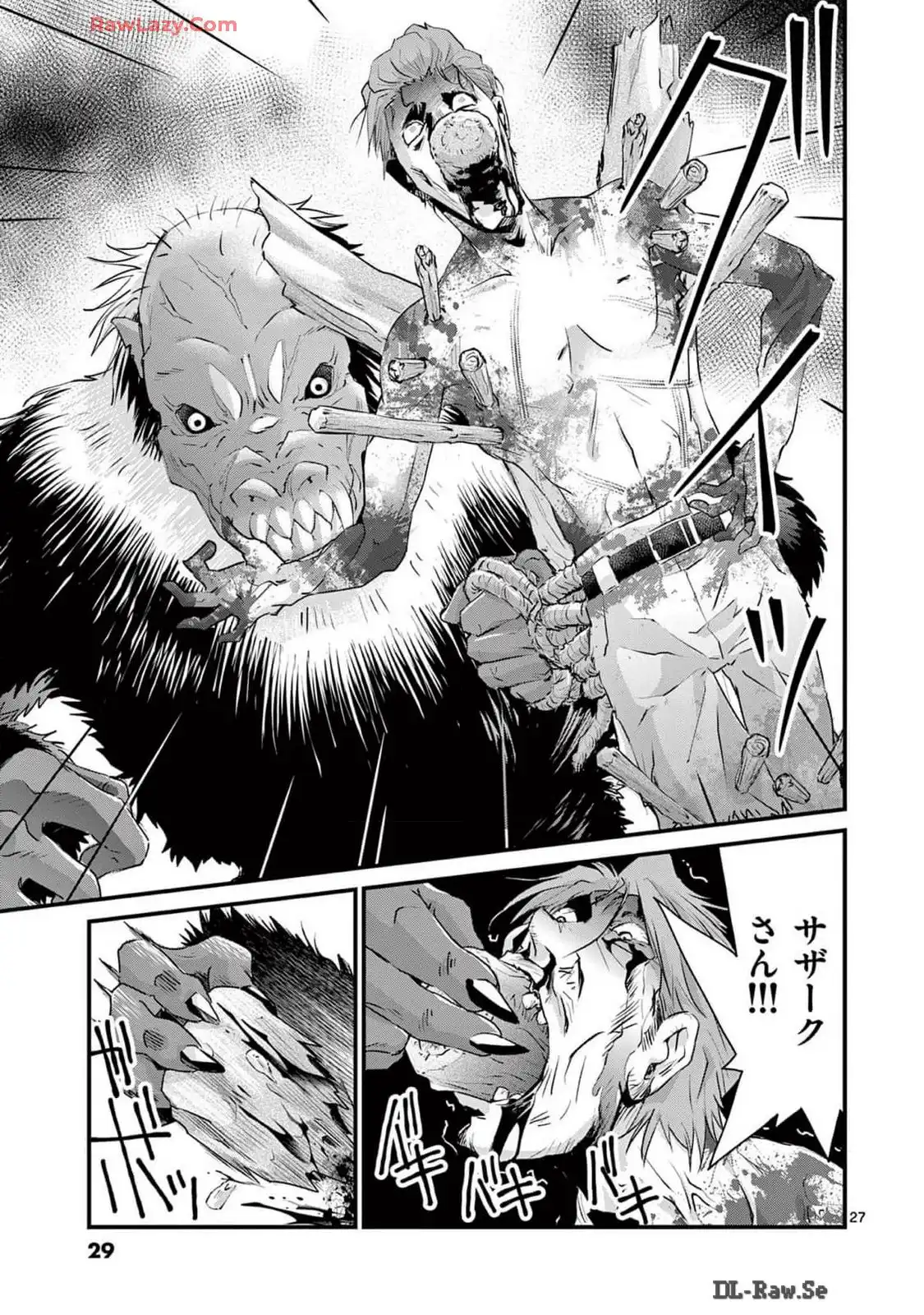 P27