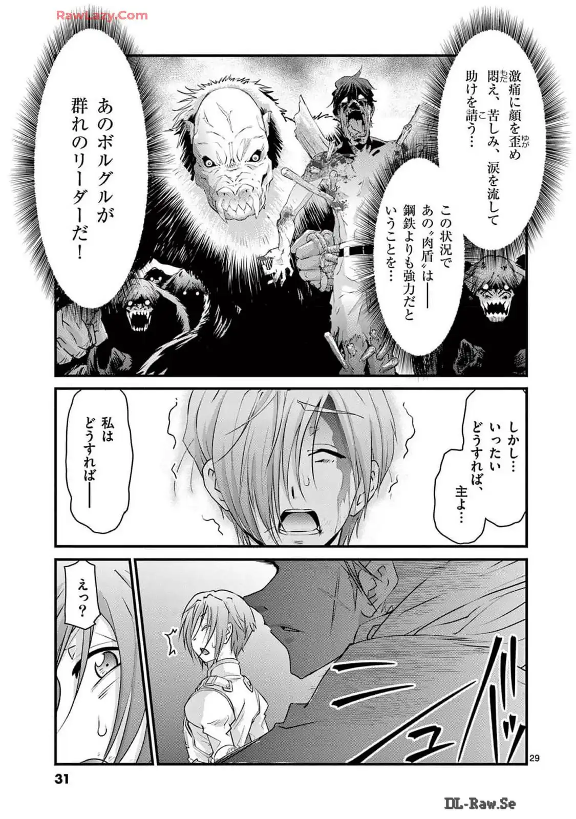 P29