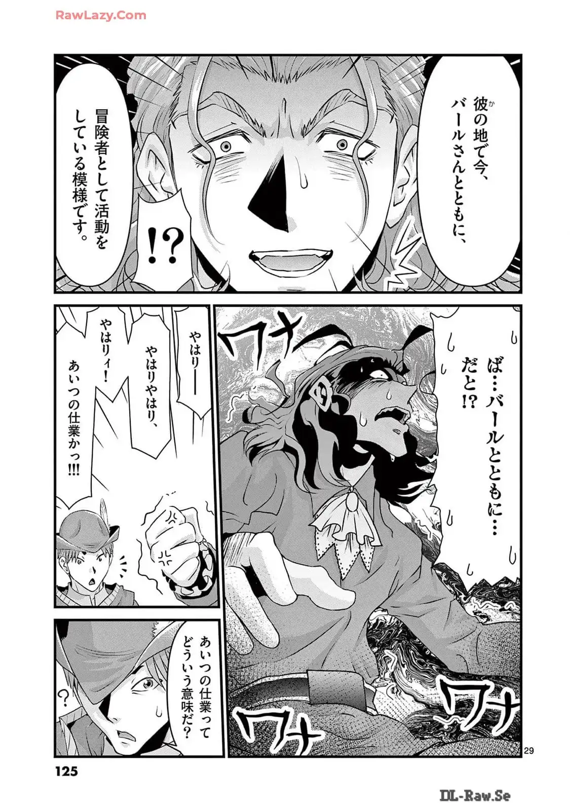 P29