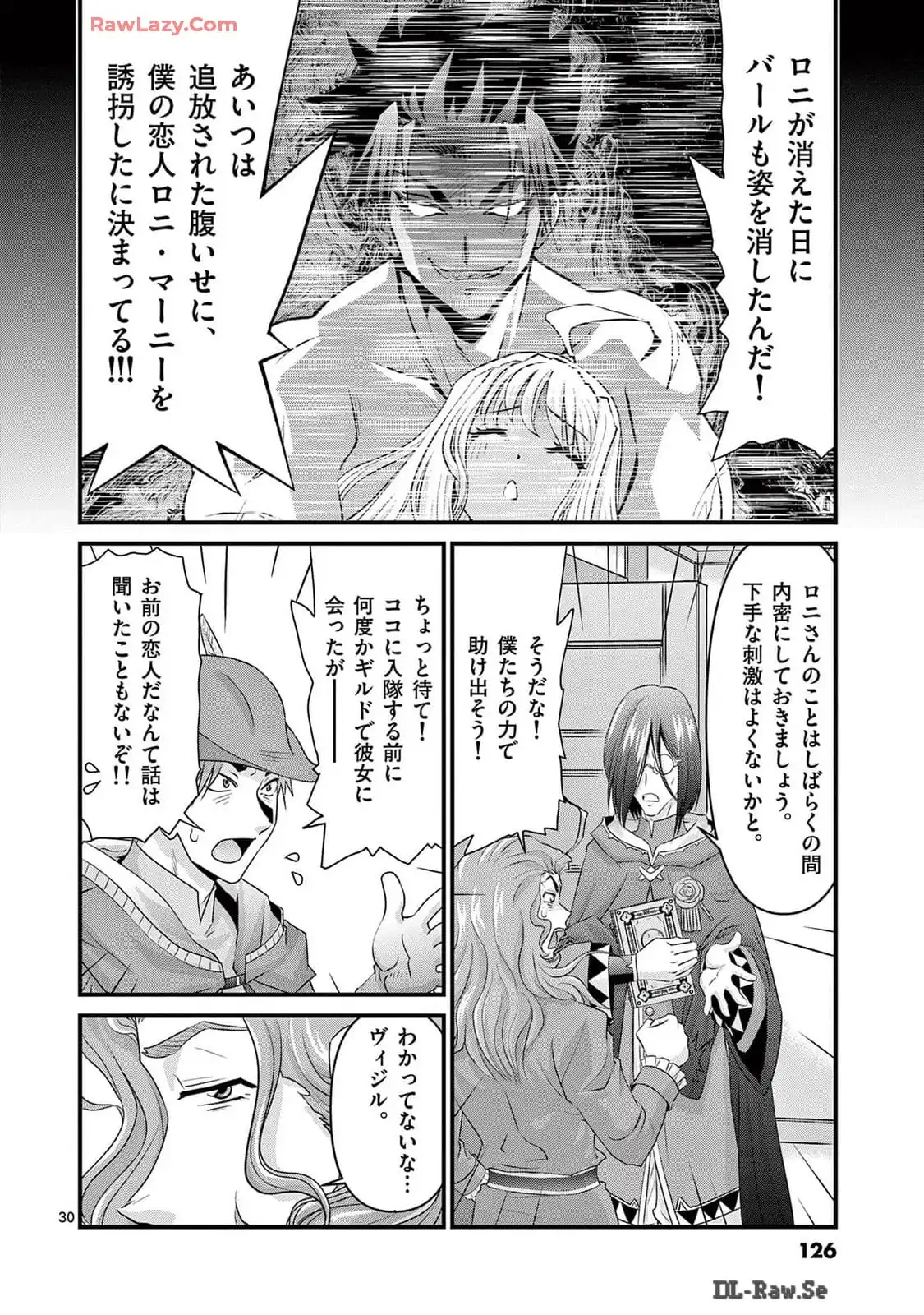 P30