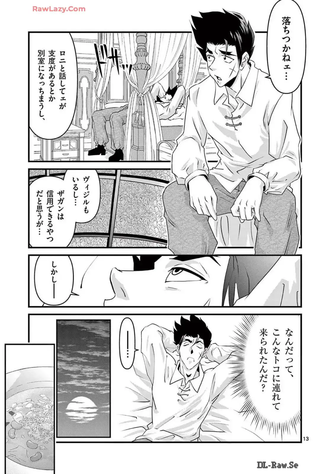 P13