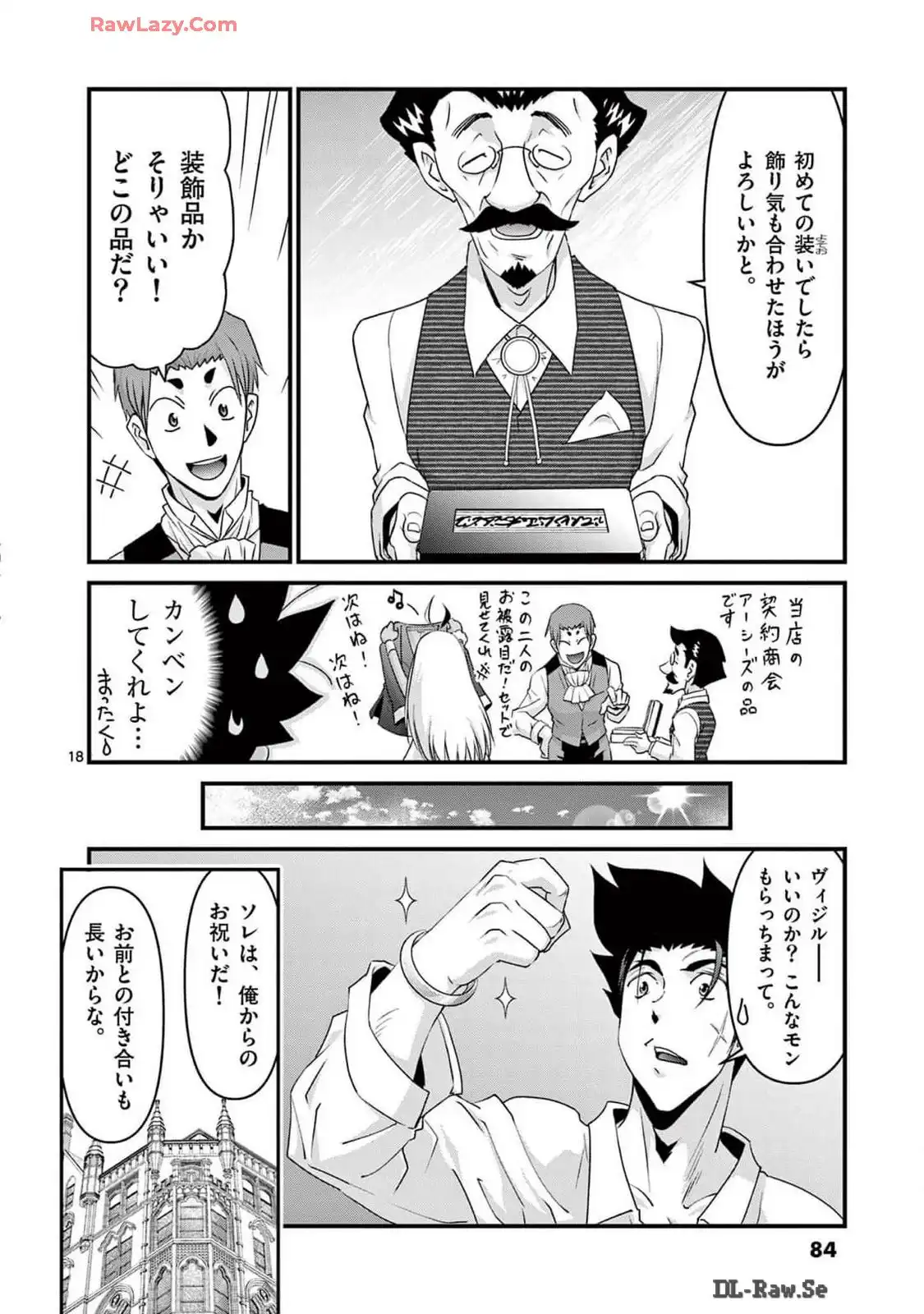 P18