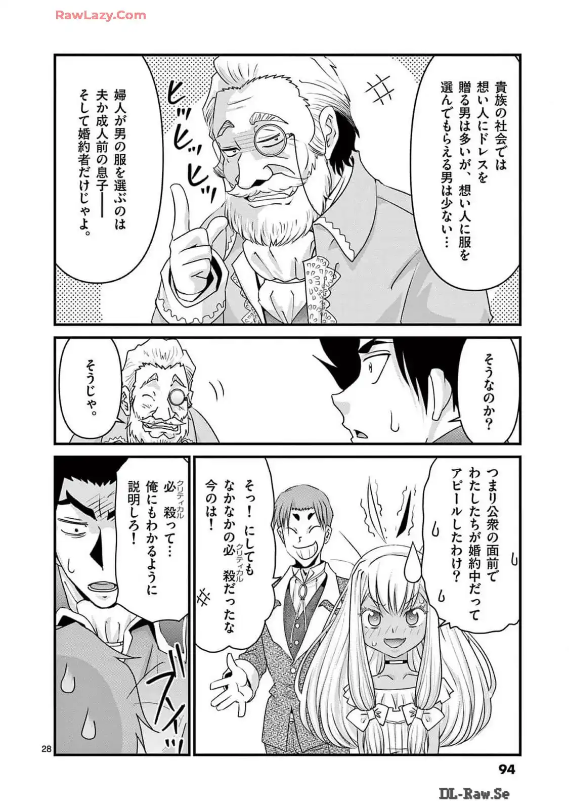 P28