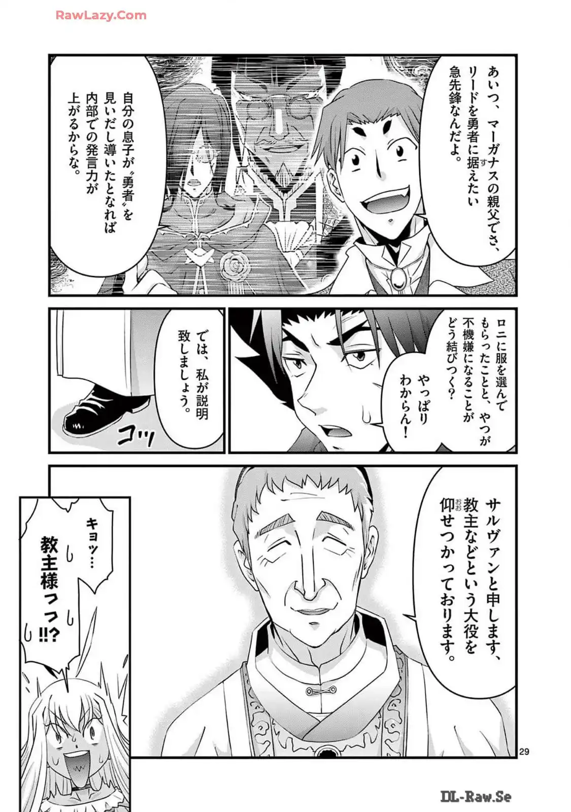 P29