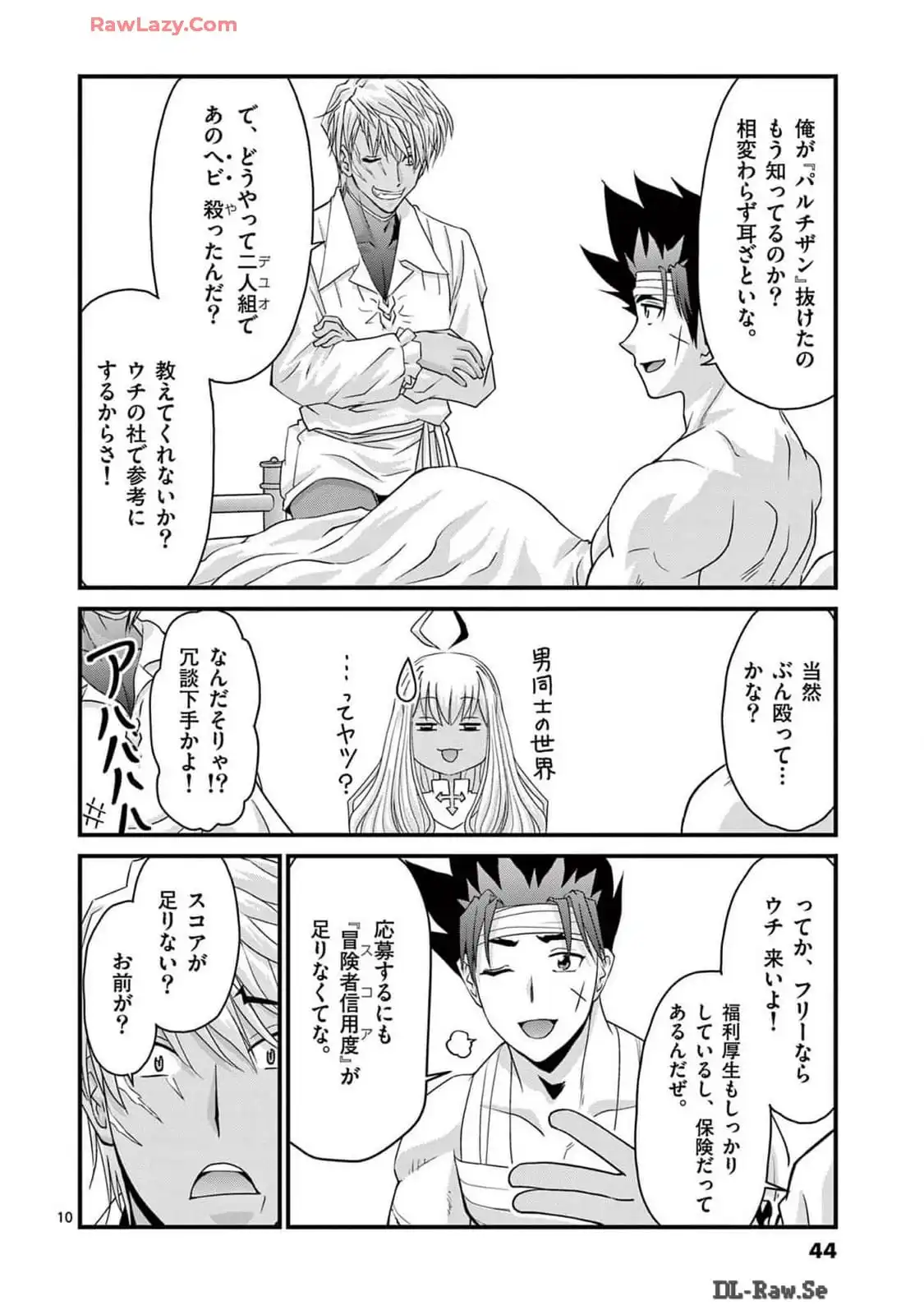 P10