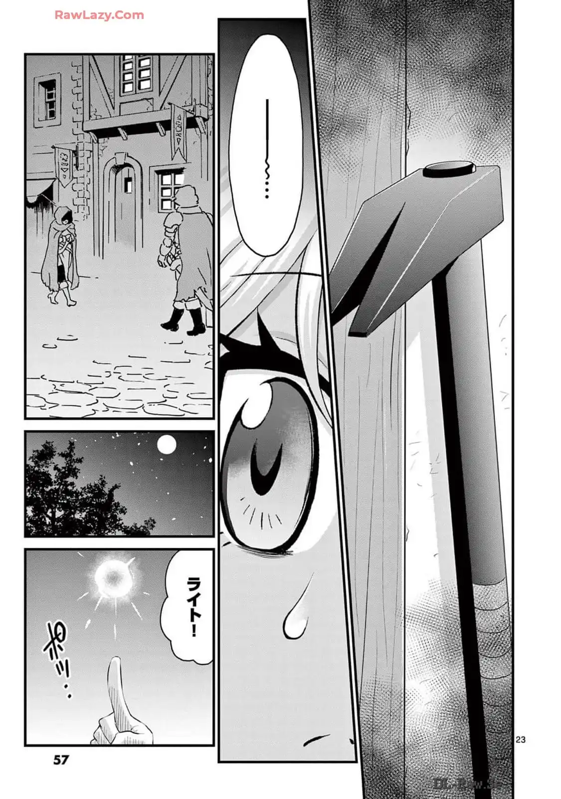 P23