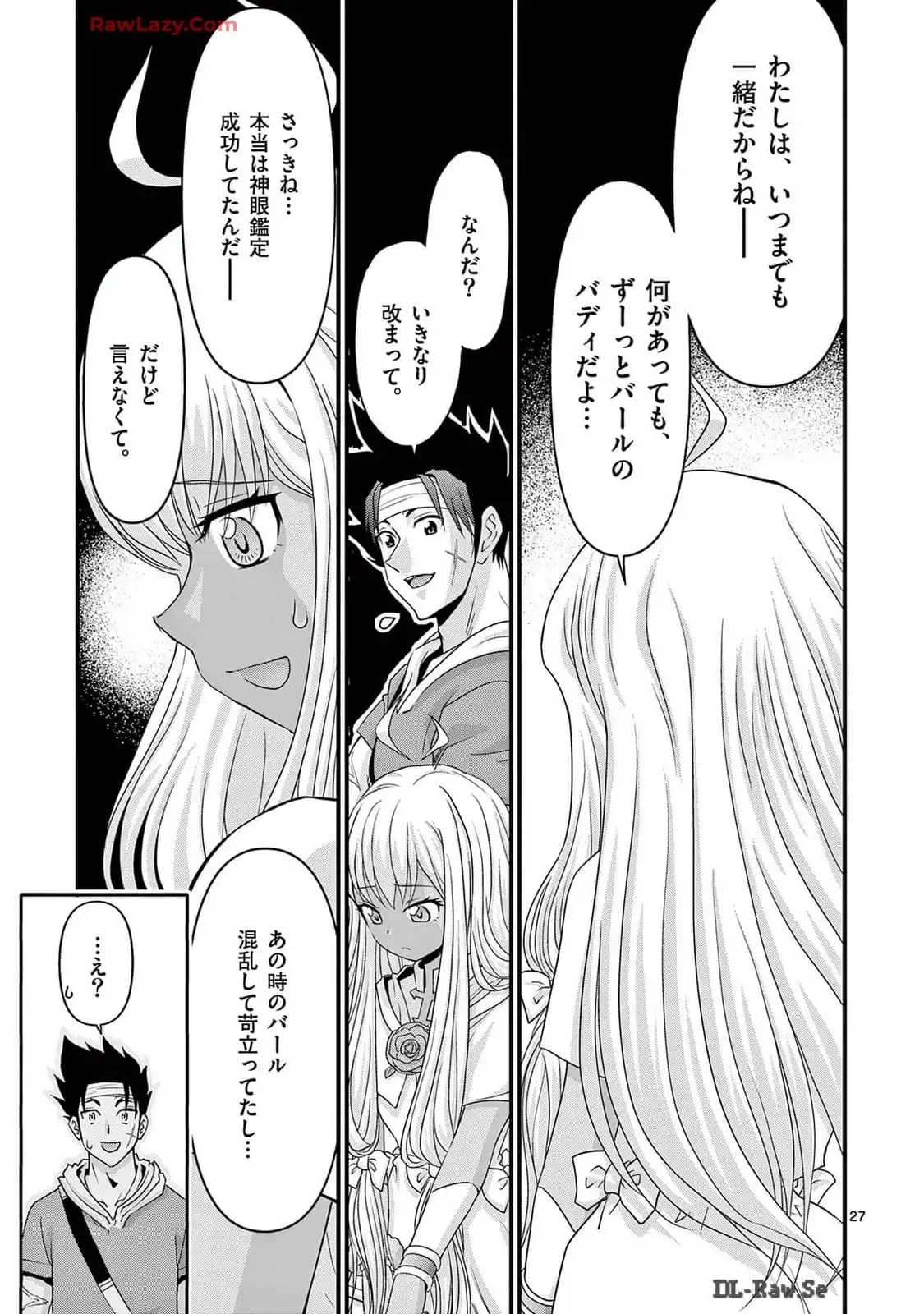 P27