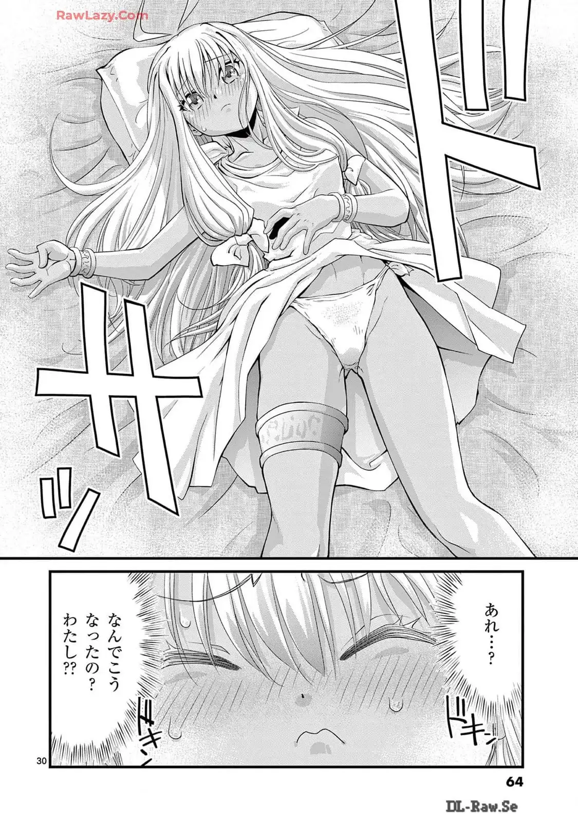 P30