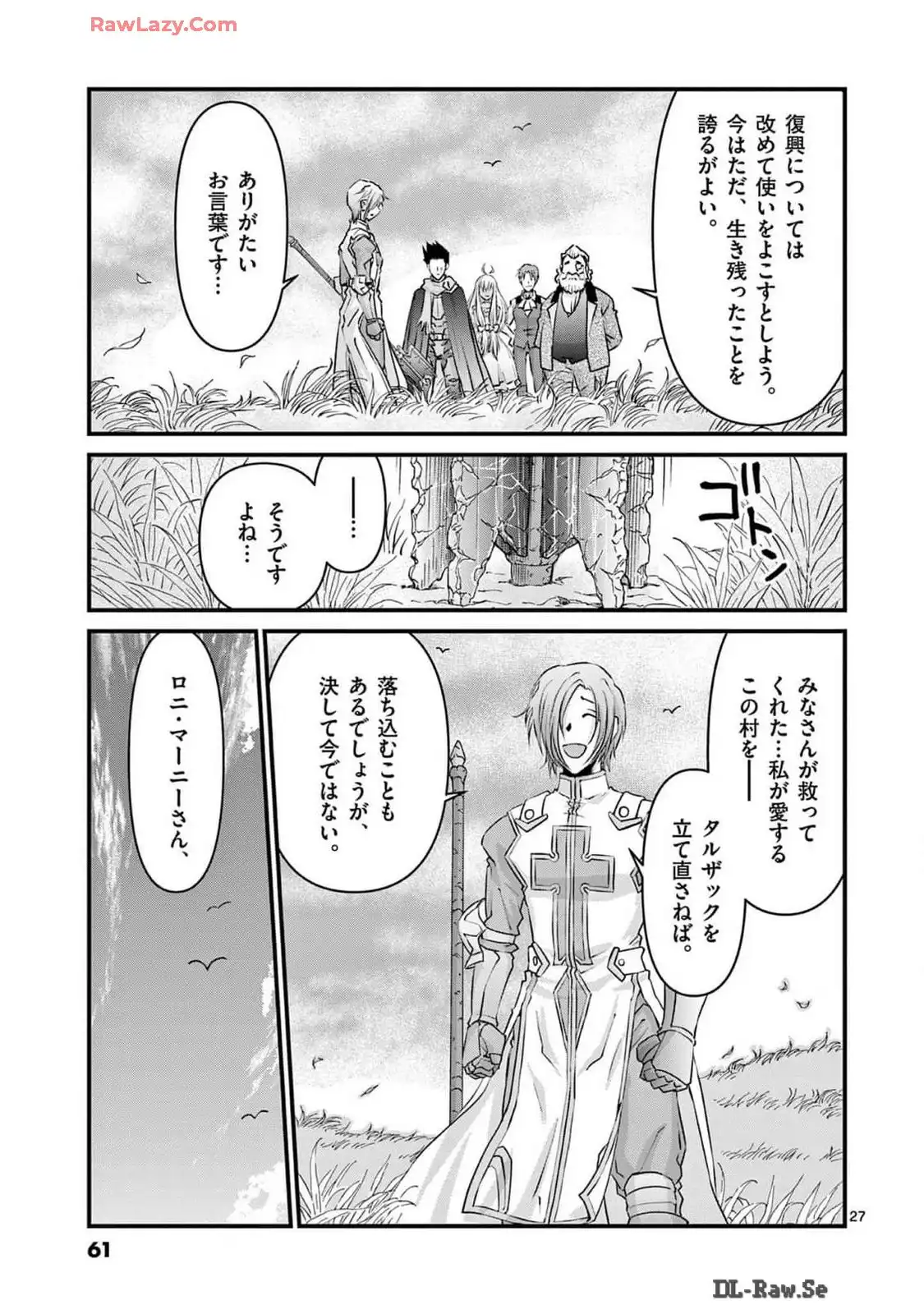 P27