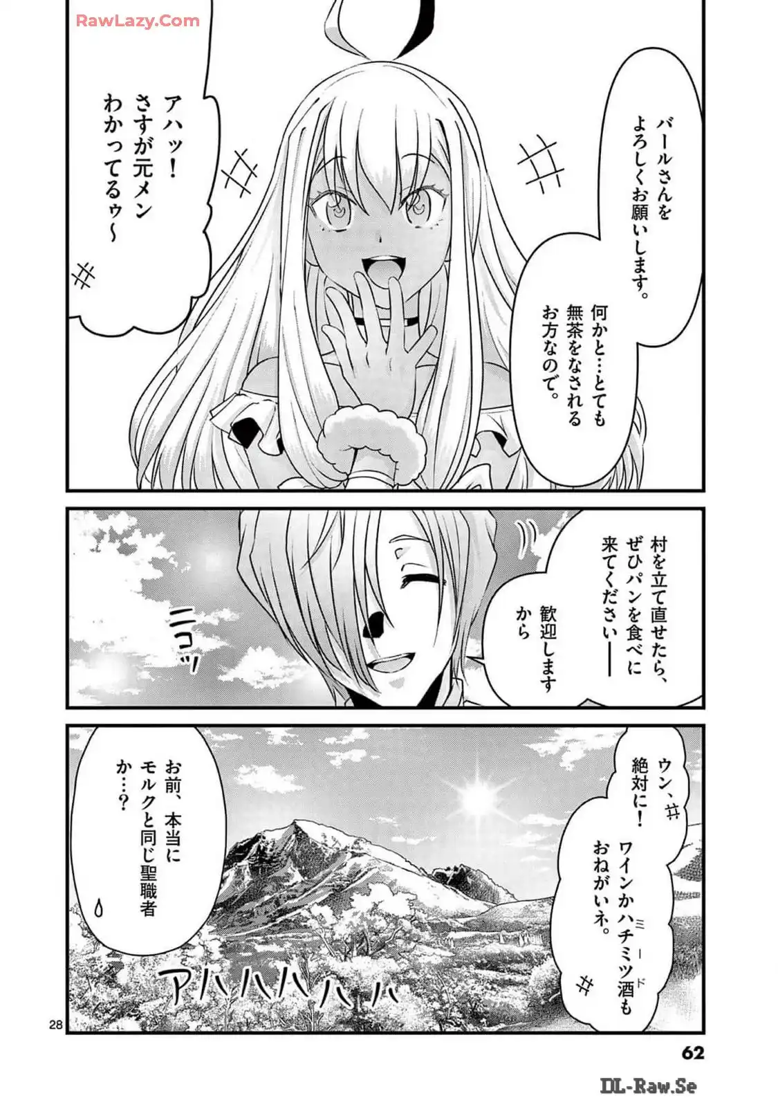 P28