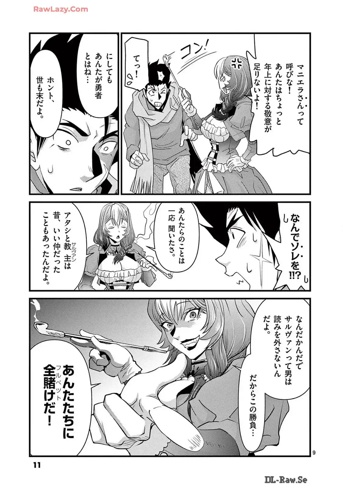 P9