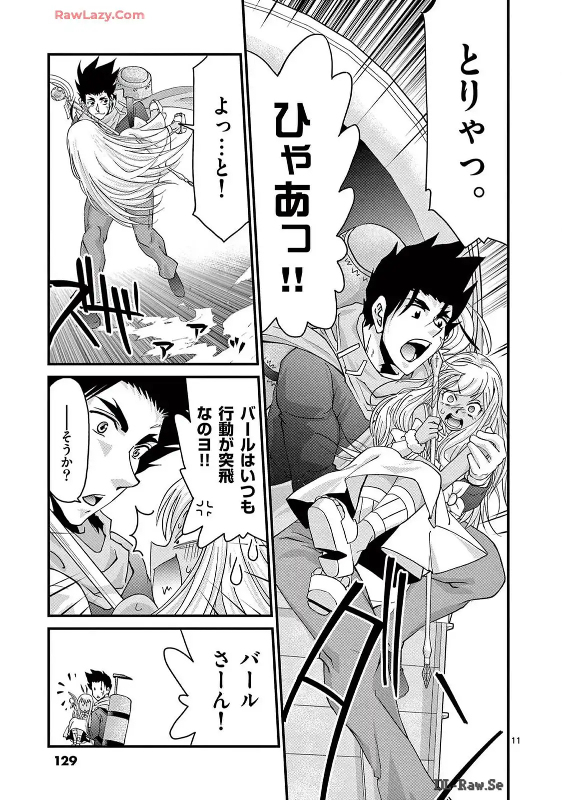 P11