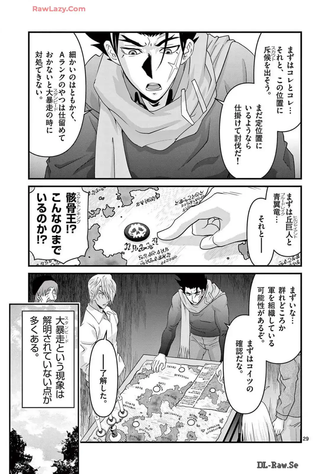 P29