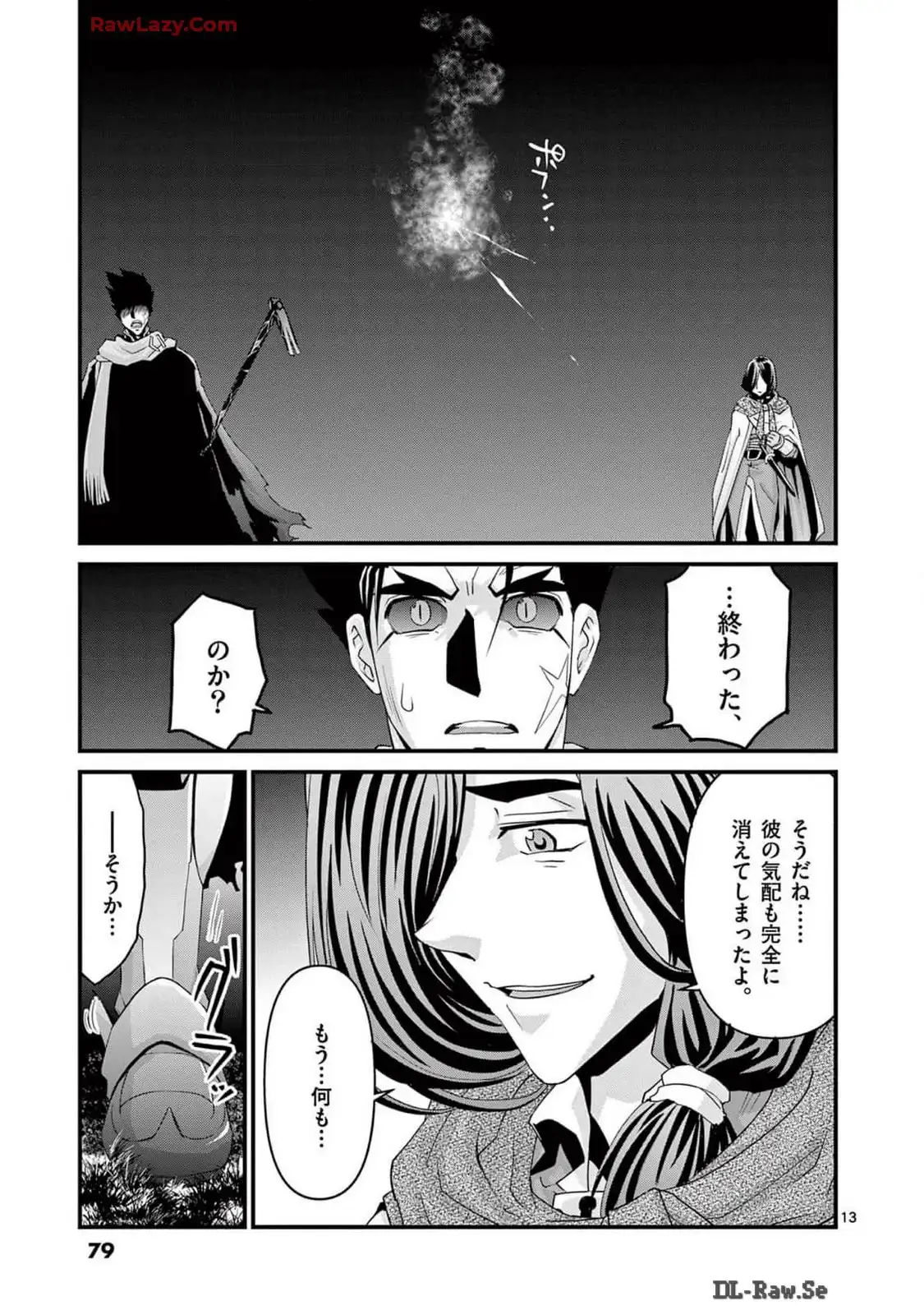 P13