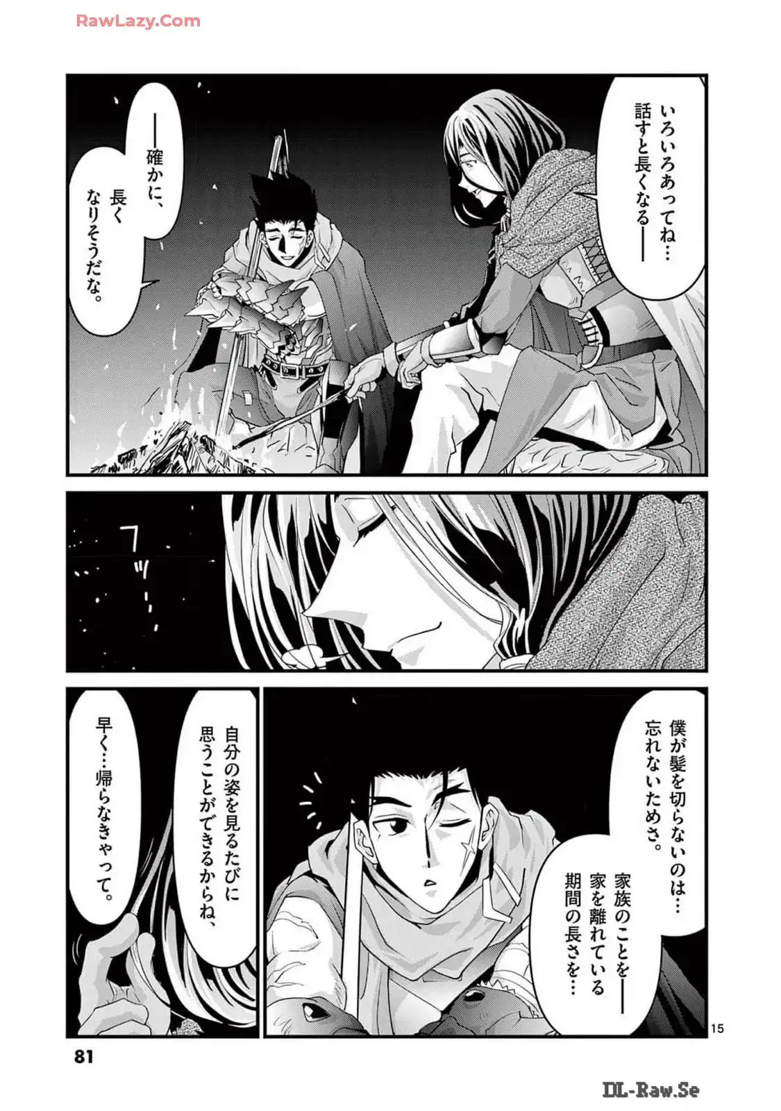 P15