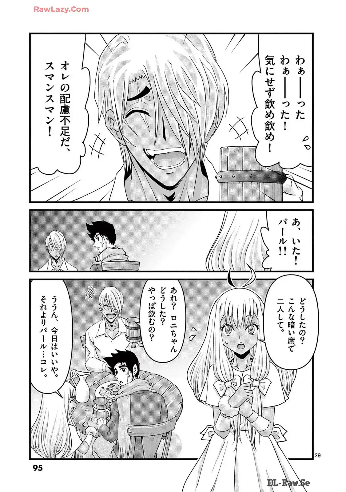 P29